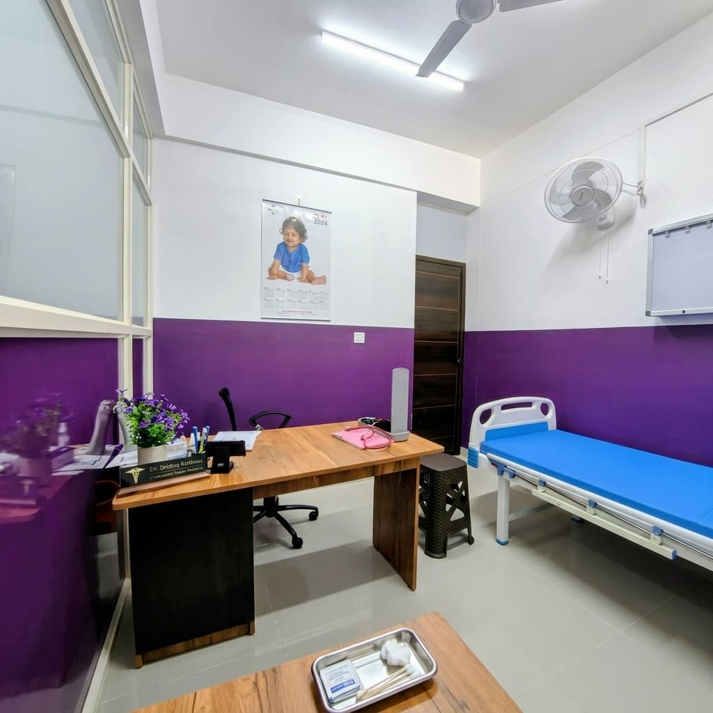 Clinic Examination Room Portrait